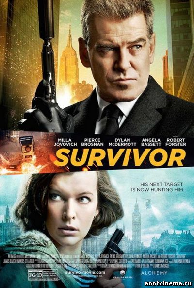 смотреть онлайн Уцелевшая / Survivor (2015)